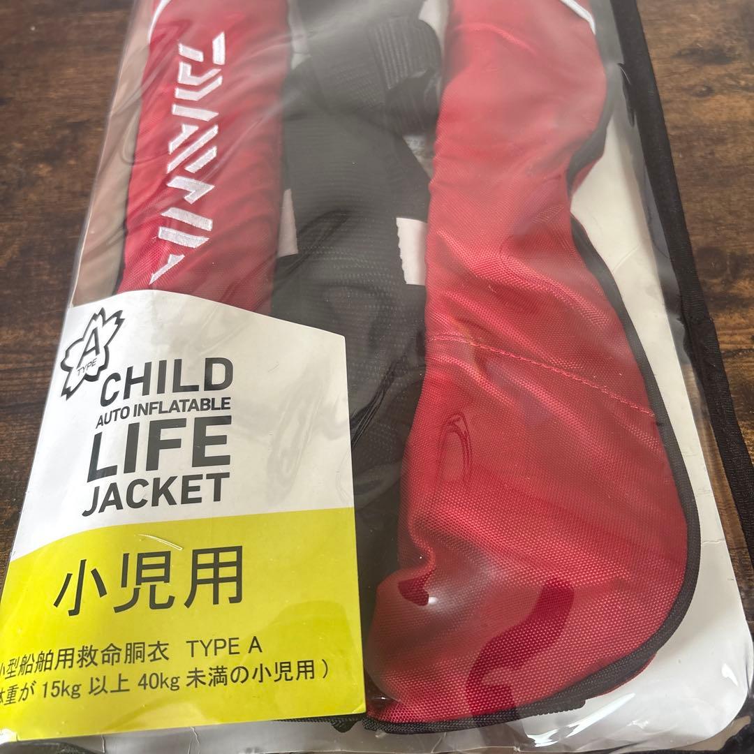 DAIWA ダイワ　DF-2822　小児用　ライフジャケット