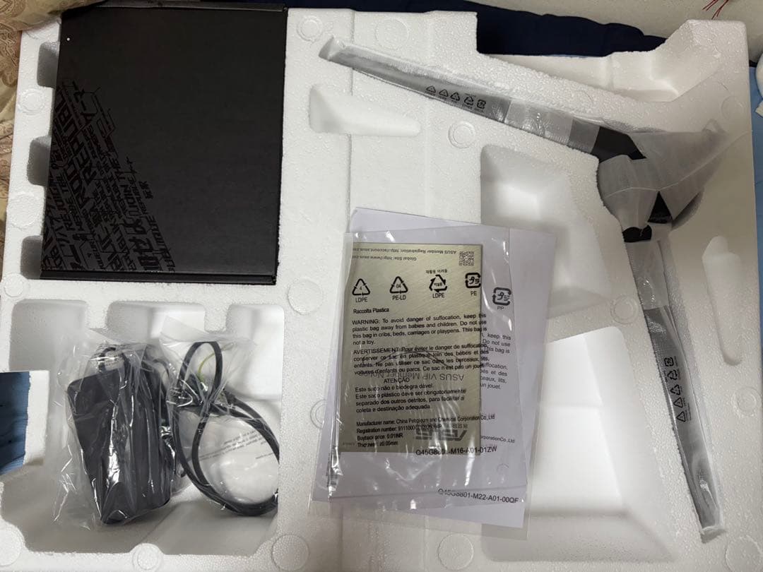 ASUS ROG SWIFT PG32UQ 32インチ 4K ゲーミングモニター