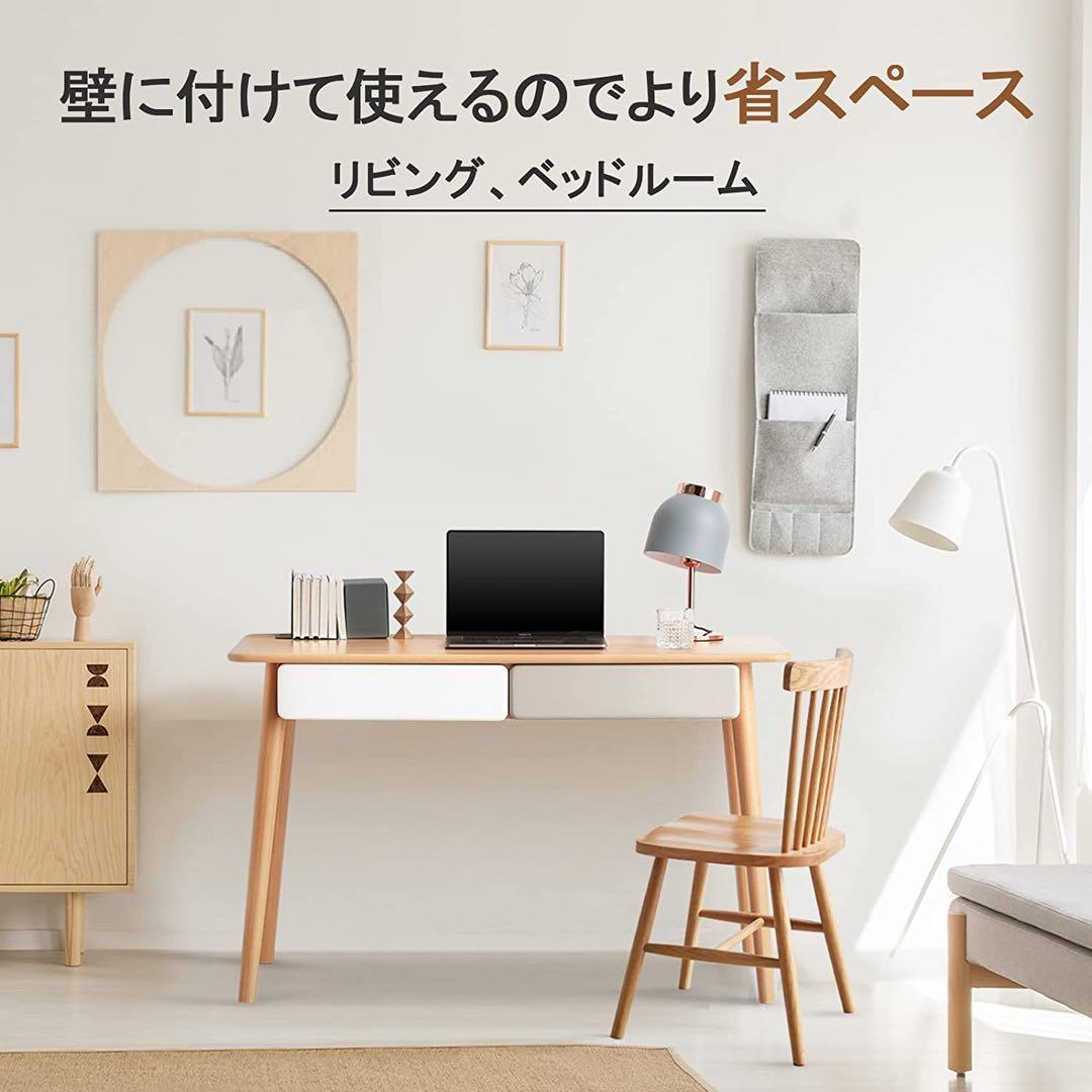 北欧調で可愛い天然木デスク無垢材 源氏木語YESWOOD 幅80cmケヤキ木目