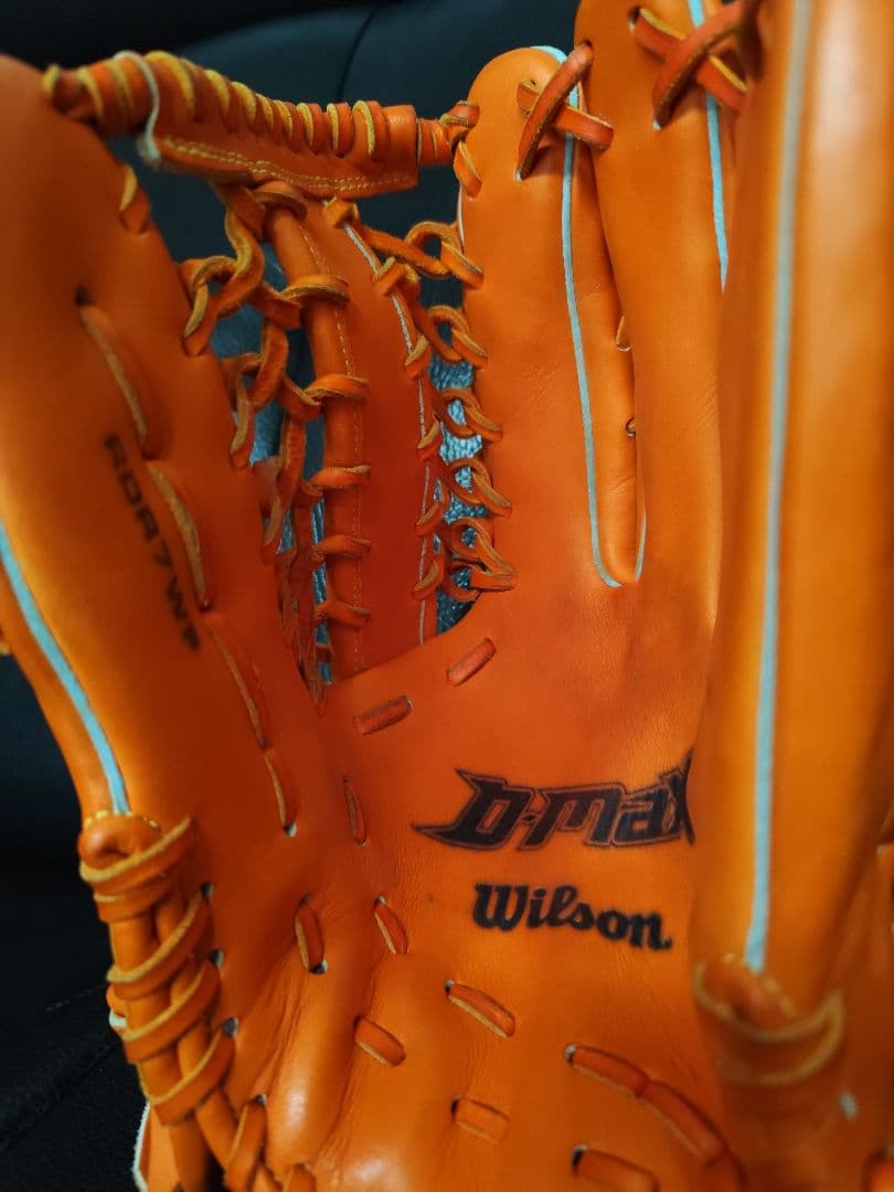 Wilson ウィルソン D-MAX 一般軟式 外野用グローブ オレンジ