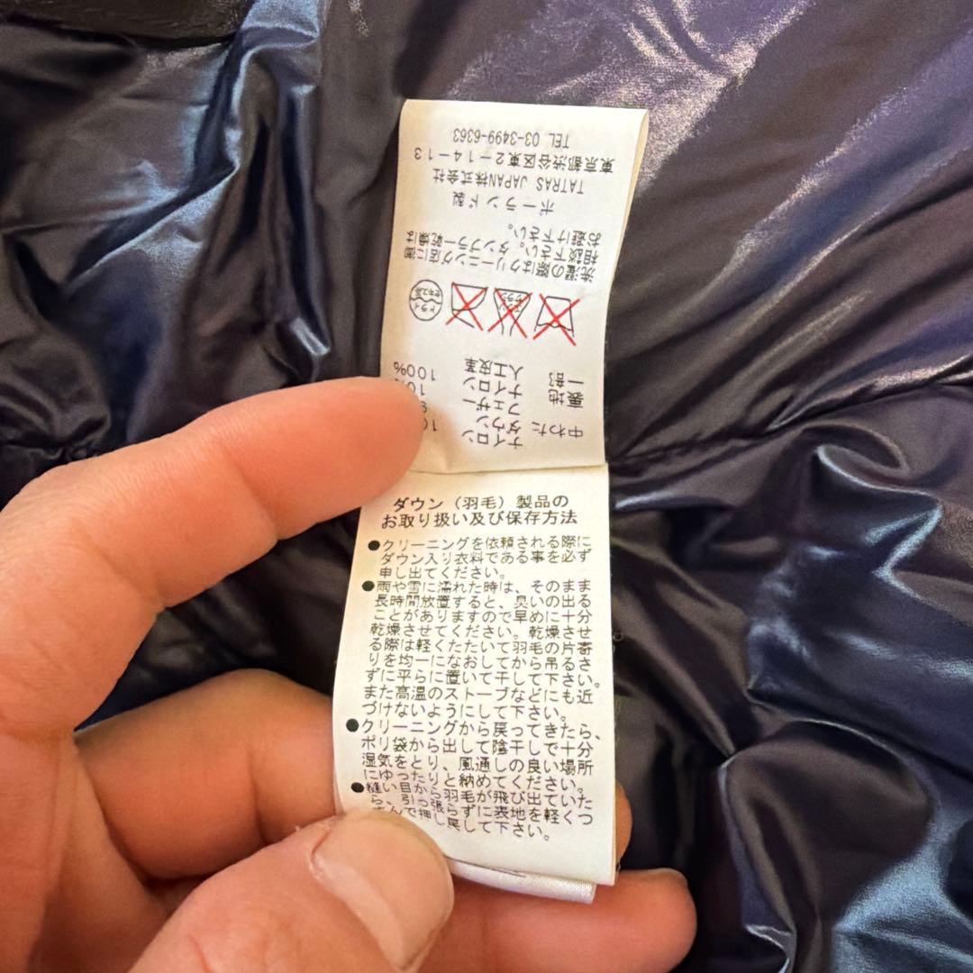 TATRAS PELEO タトラス ペレオ ダウンジャケット