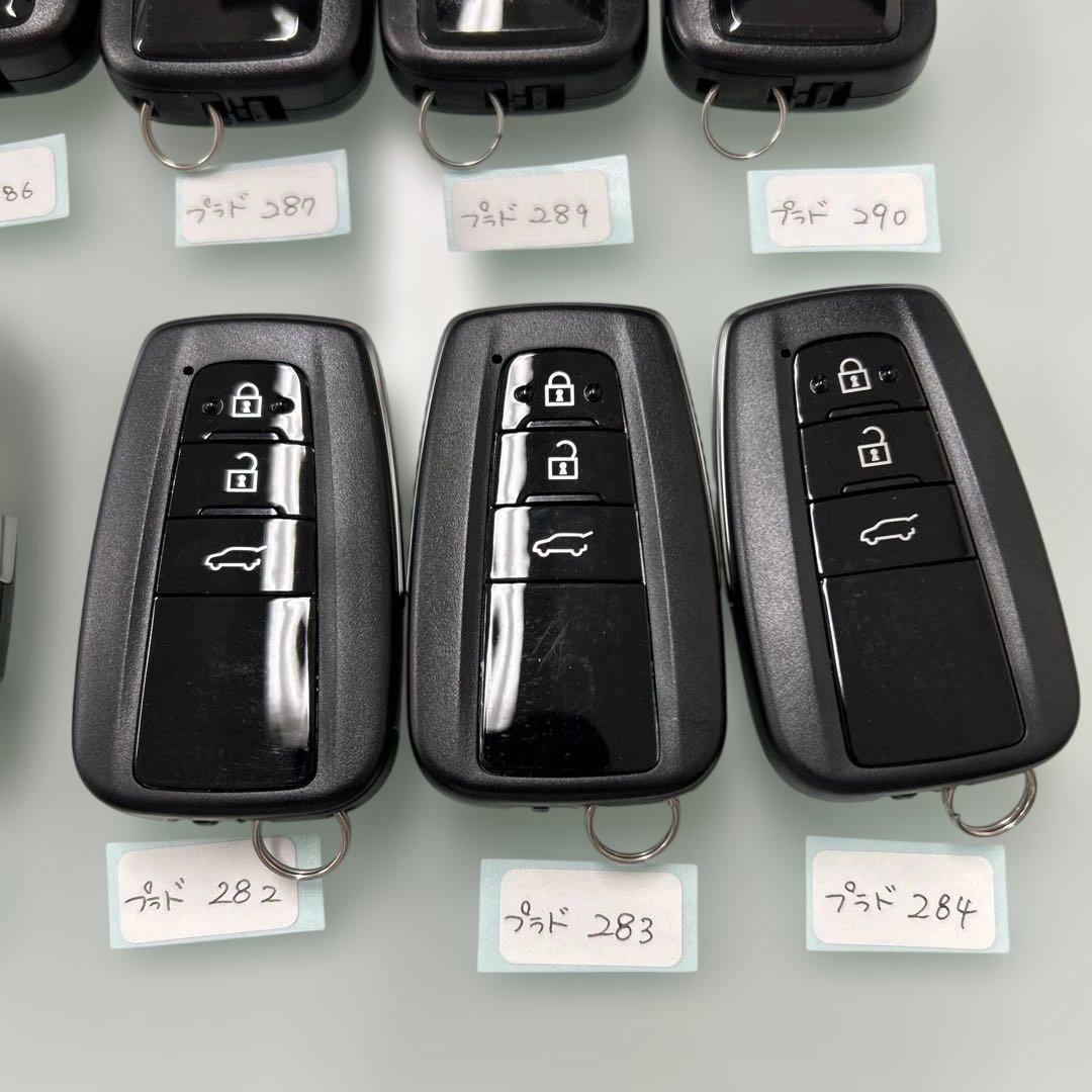 トヨタ純正スマートキー プラドまとめ売り