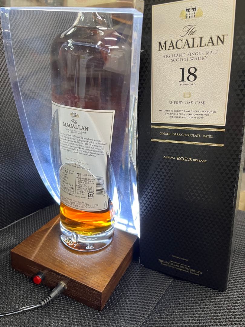 ザ・マッカラン ディスプレイスタンド