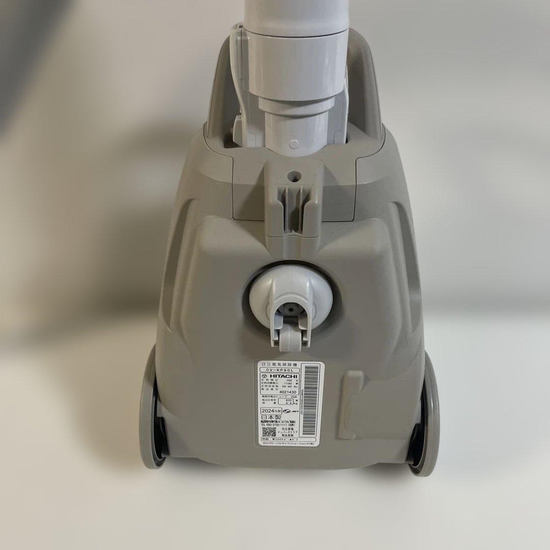 24年式 日立 CV-KP90L かるパック 紙パック式キャニスター掃除機
