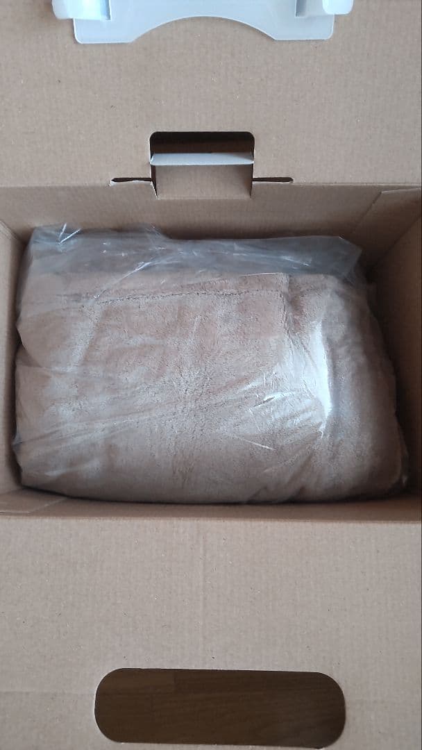 〚新品〛山善 ハンズフリー 電気毛布　YMK-SMH61 リニューアル 最新