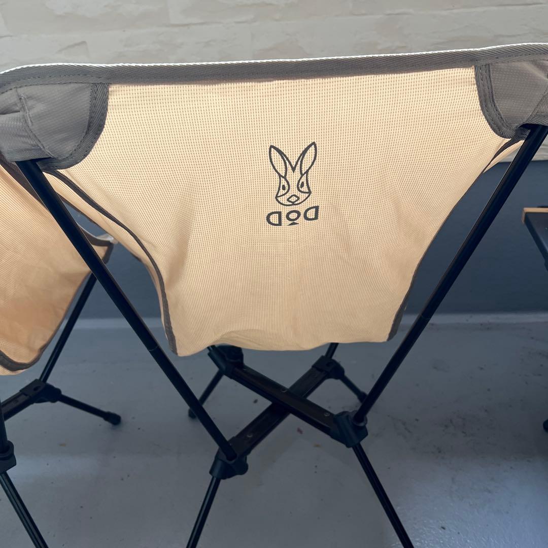 DOD チェア　2個セット