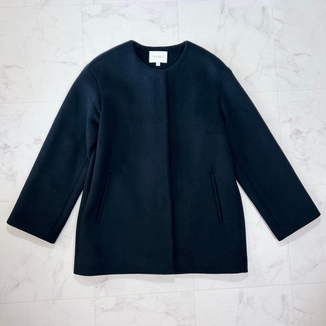 美品 BEAUTY&YOUTH ビーバー ノーカラー ショート コート ネイビー