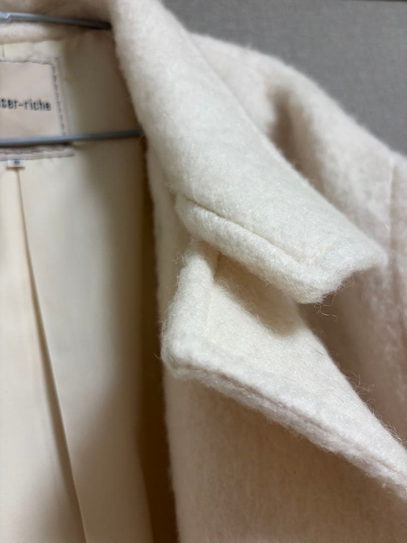 アプワイザーリッシェ　スタンドミドルコート