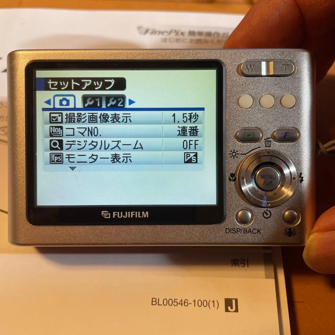 Fujifilm FinePix Z3 レッド 本体