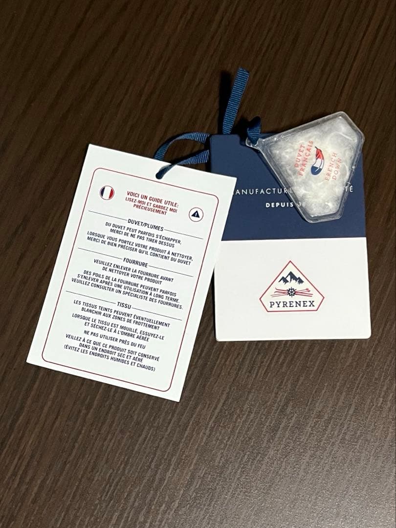 PYRENEXピレネックス スプートニック ダウンジャケット ネイビー S