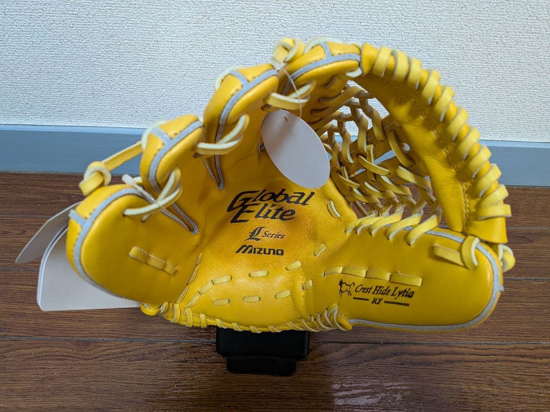 Mizuno Global Elite 外野手用 グローブ定価の50％オフお買得