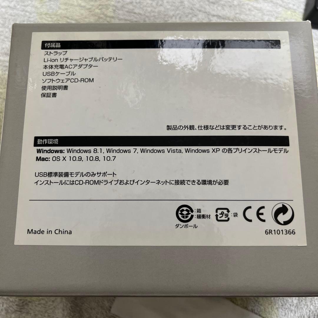 Nikon COOLPIX S3600 本体 シルバー