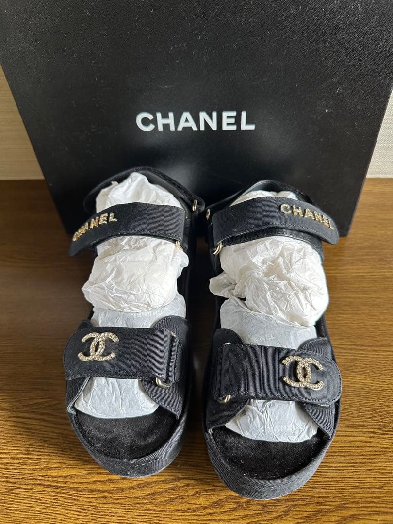 aisuaisu•*¨*•.¸♬︎