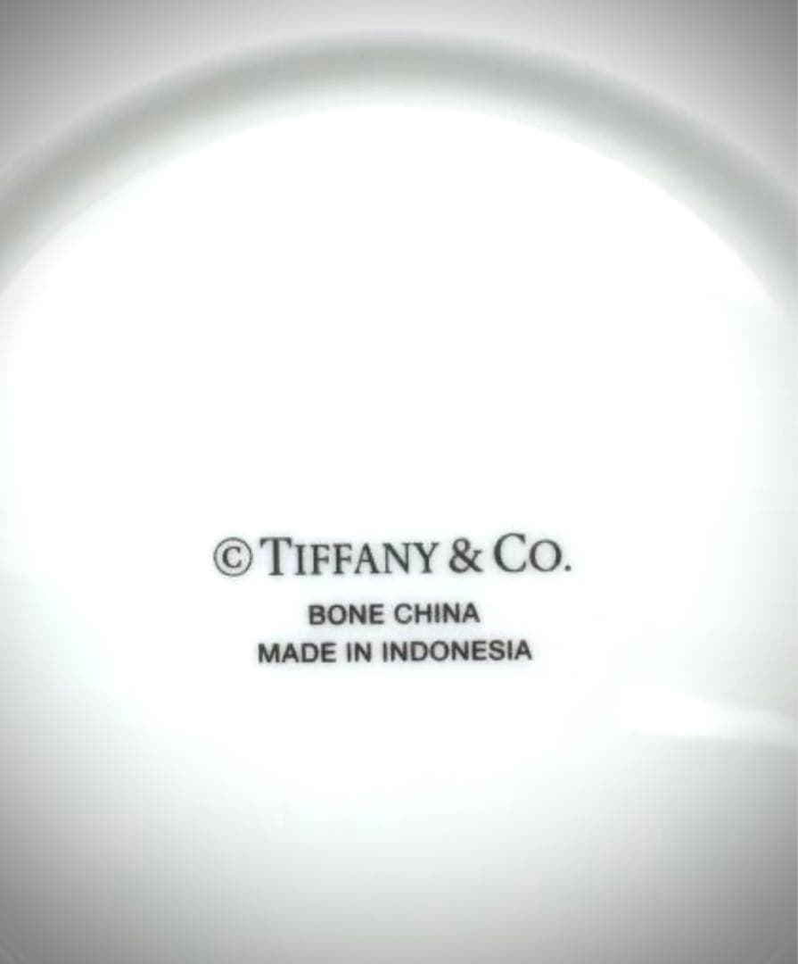 ティファニー ブルー プレート 皿 2枚 19cm / 箱 & ショッパー 付き