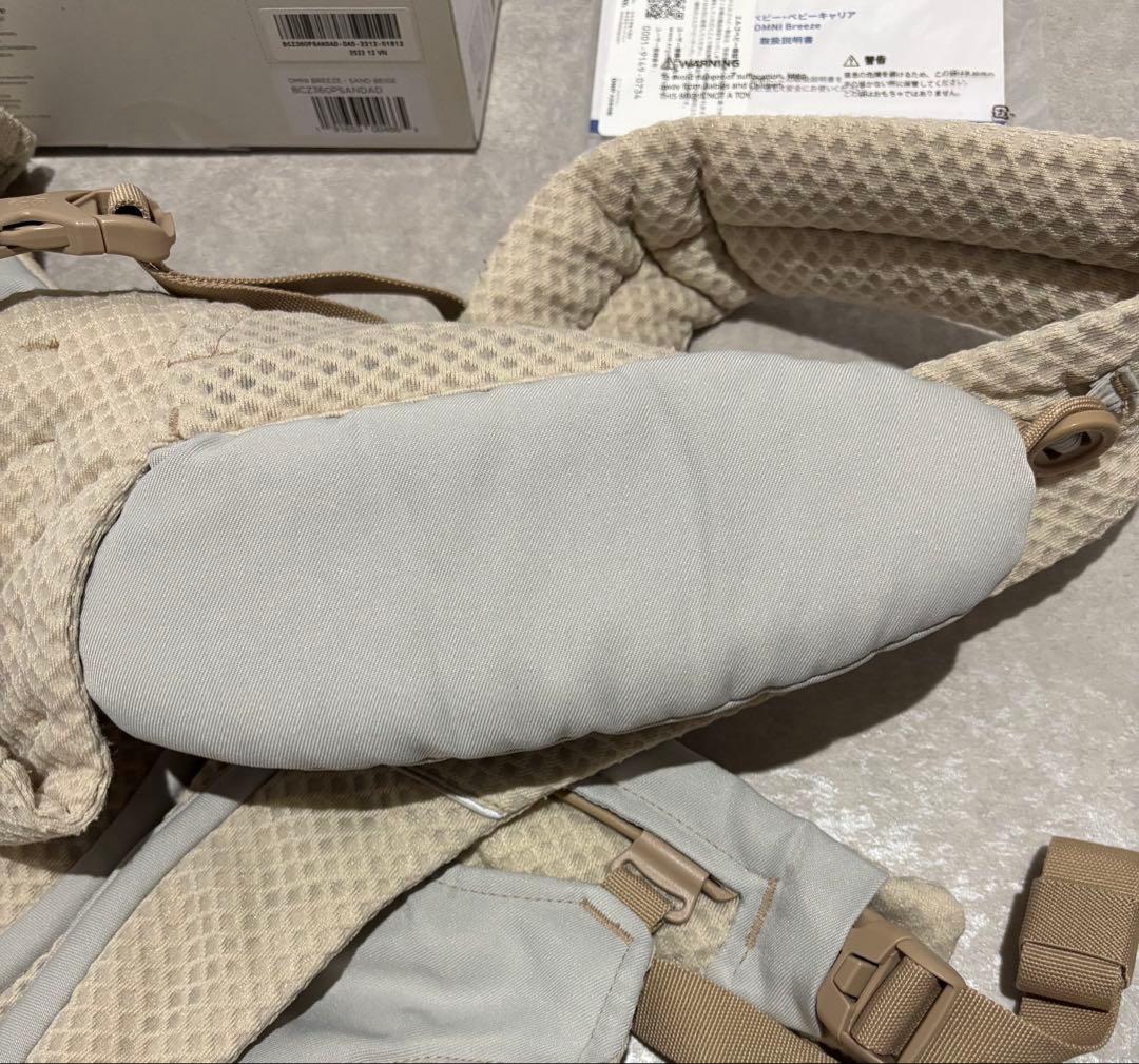 エルゴベビー　オムニブリーズ　サンドベージュ