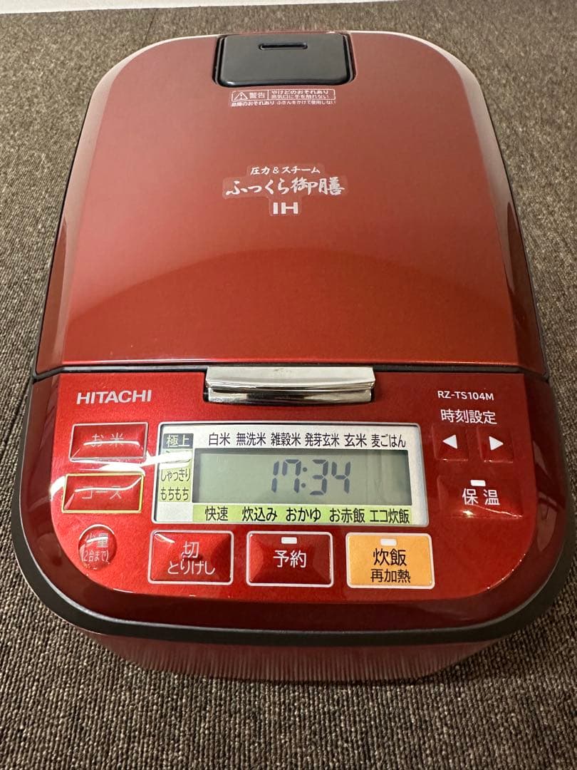 炊飯器　rz-ts104m 2021年製