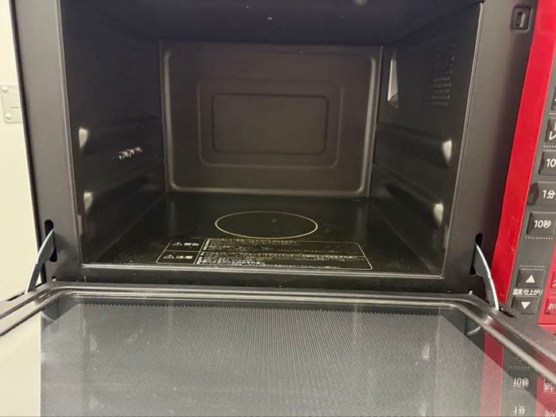 日立　 ヘルシーシェフ MRO-S7X