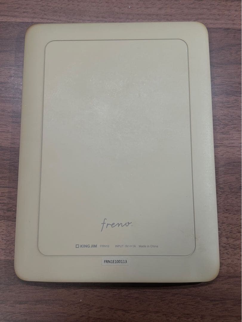 KING JIM デジタルノート　フリーノ　FRN10