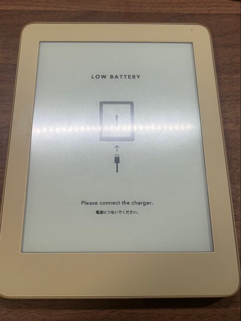 KING JIM デジタルノート　フリーノ　FRN10