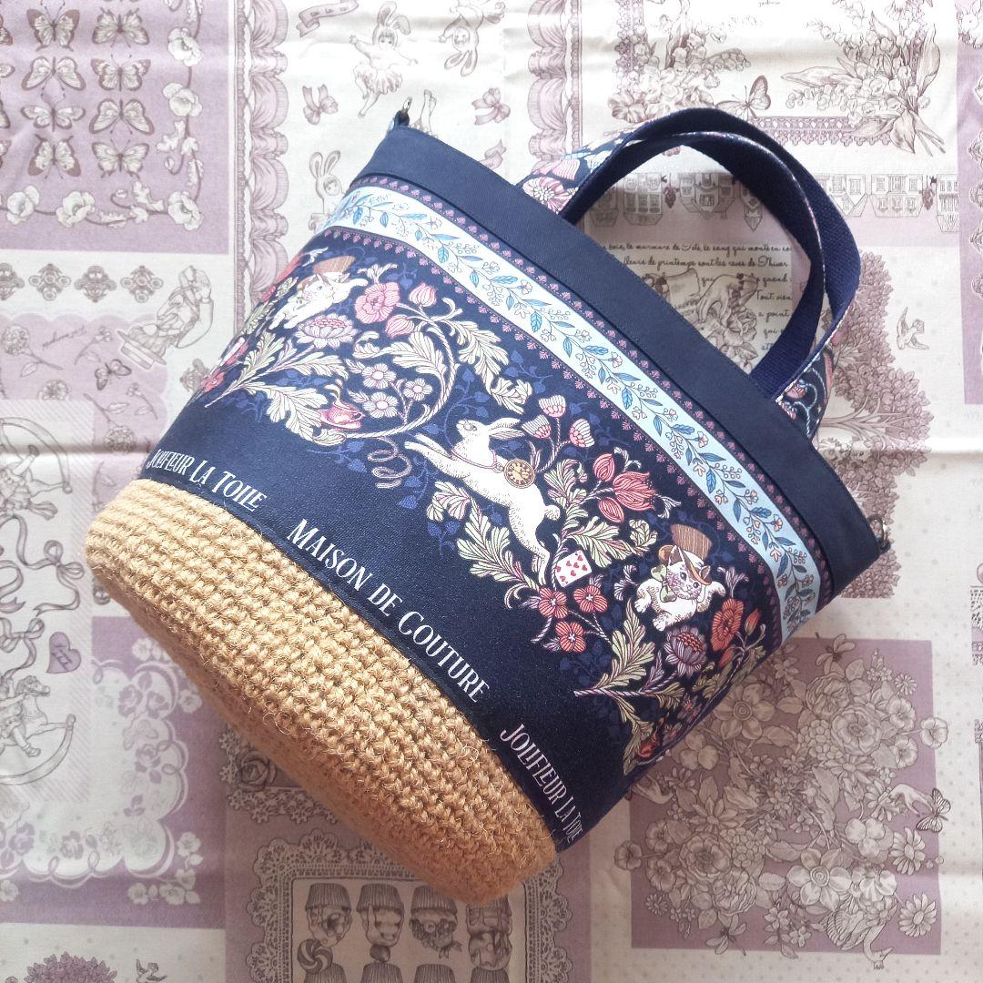 【専用】ジョリーフルール 麻かごバッグ ハンドメイド