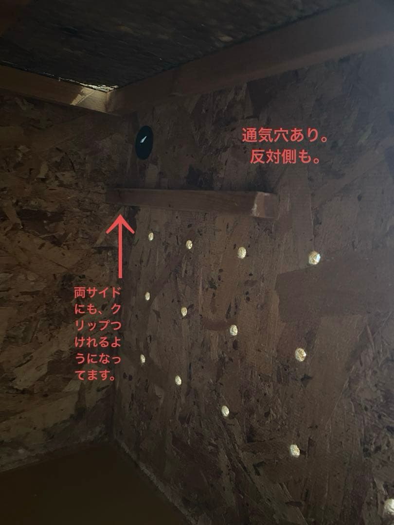 爬虫類　木製ケージ　ハンドメイド品