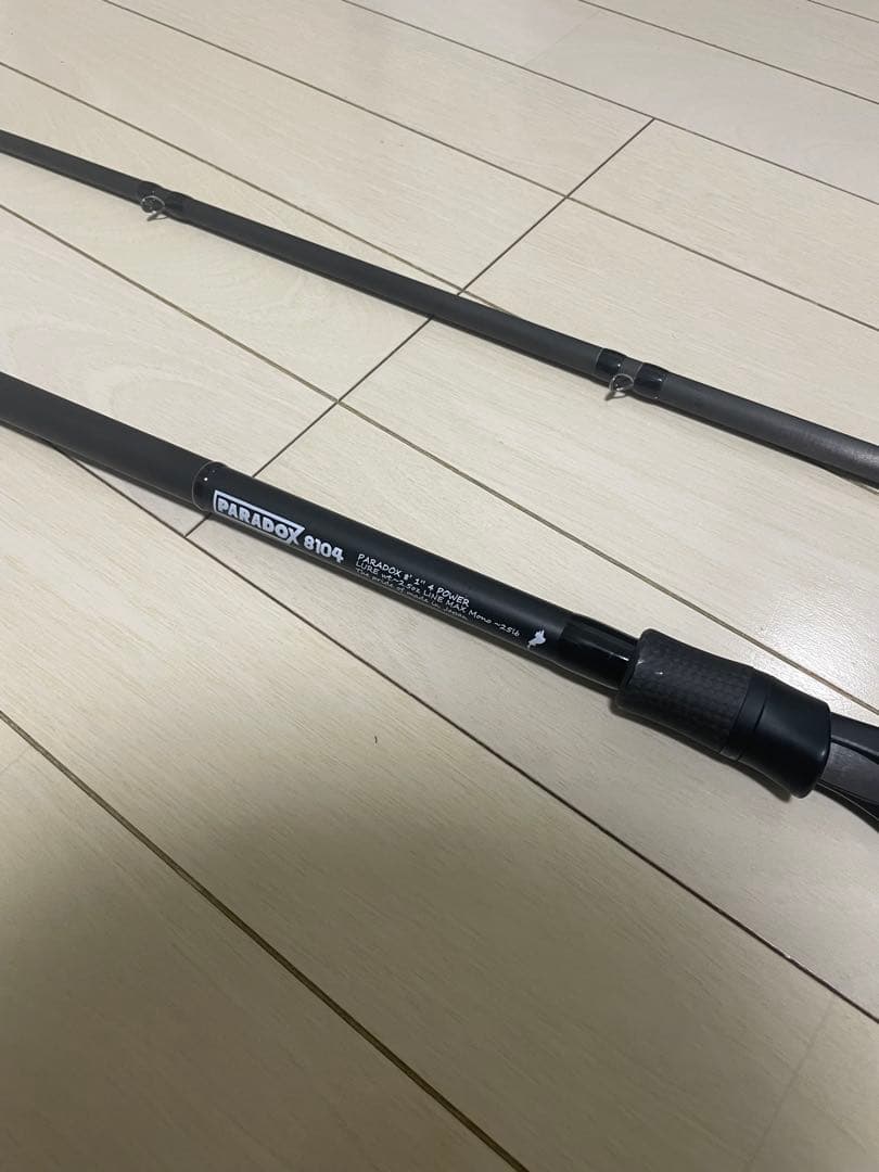 年内限り出品　スタジオコンポジット　パラドックス　PARADOX　8104