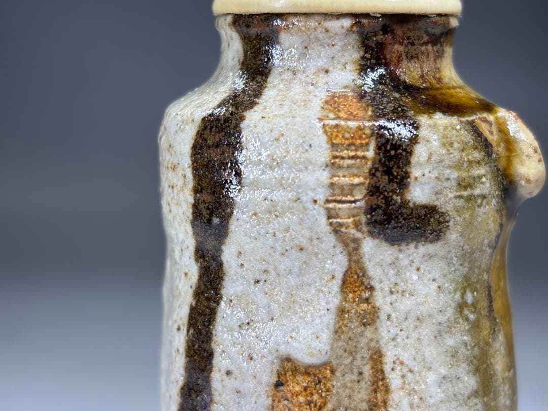 『加藤光右衛門』造 美濃伊賀茶入 山十窯 共箱 仕覆 茶道具