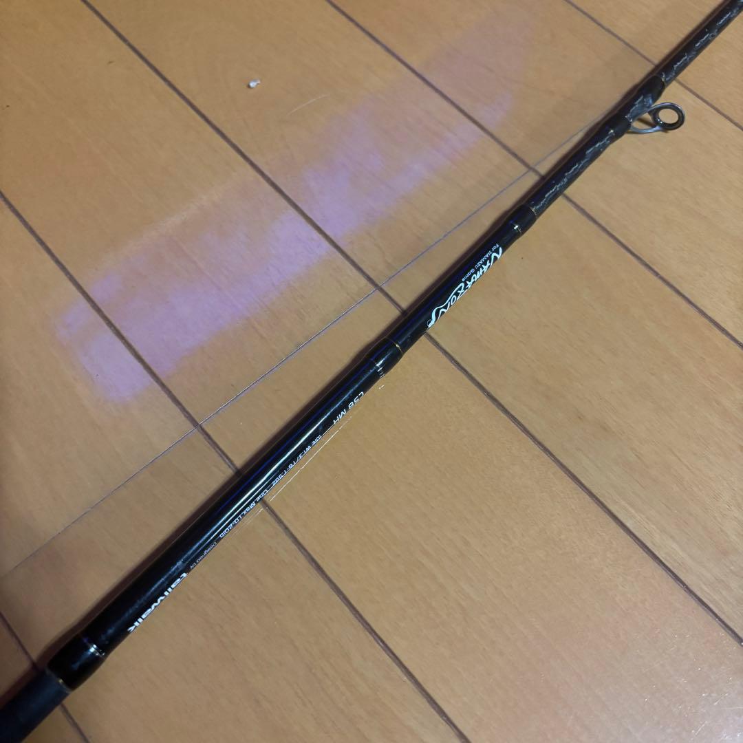 tailwalk テイルウォーク ナマゾンC58MH