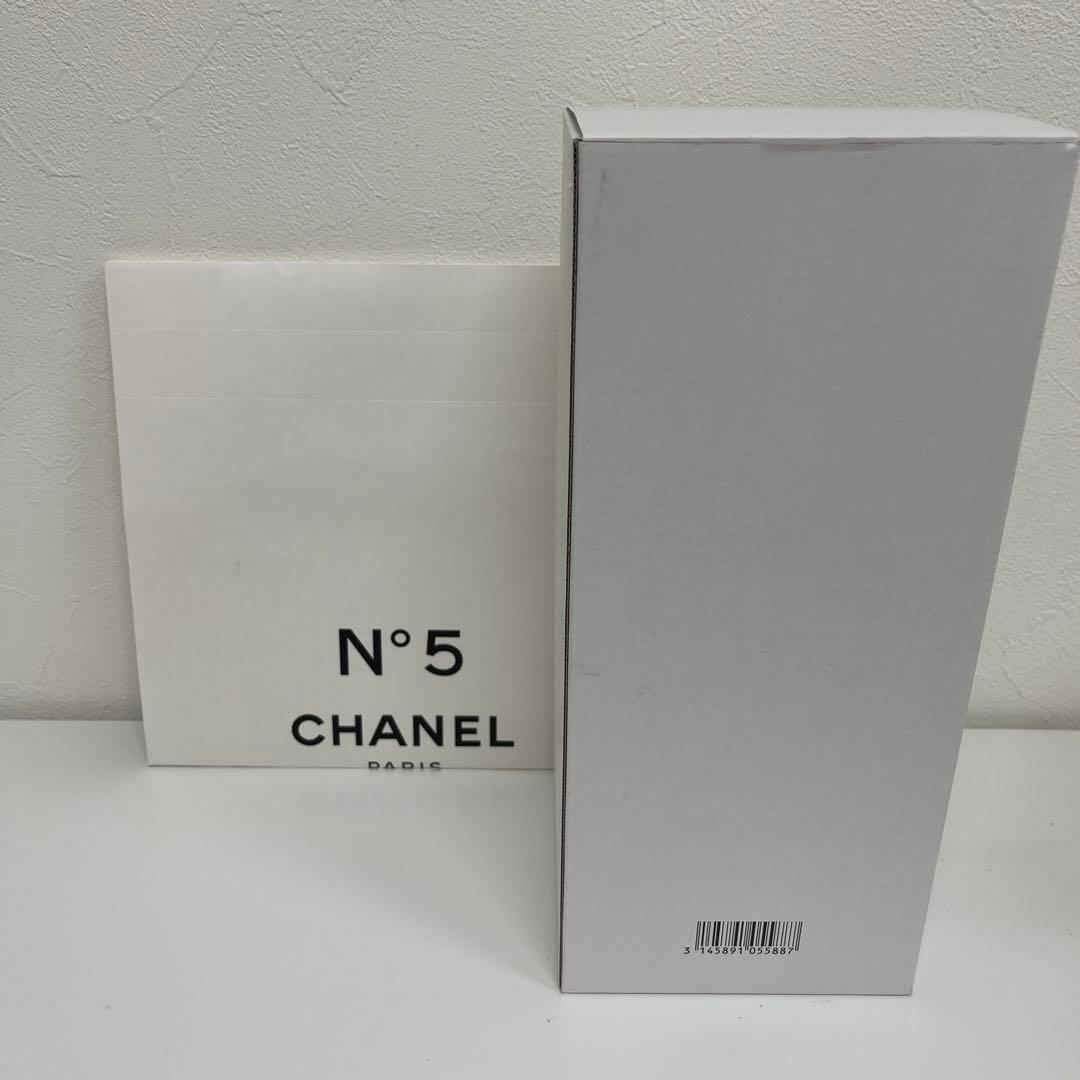 【新品未開封】CHANEL シャネル N°5 ミステリーボックス