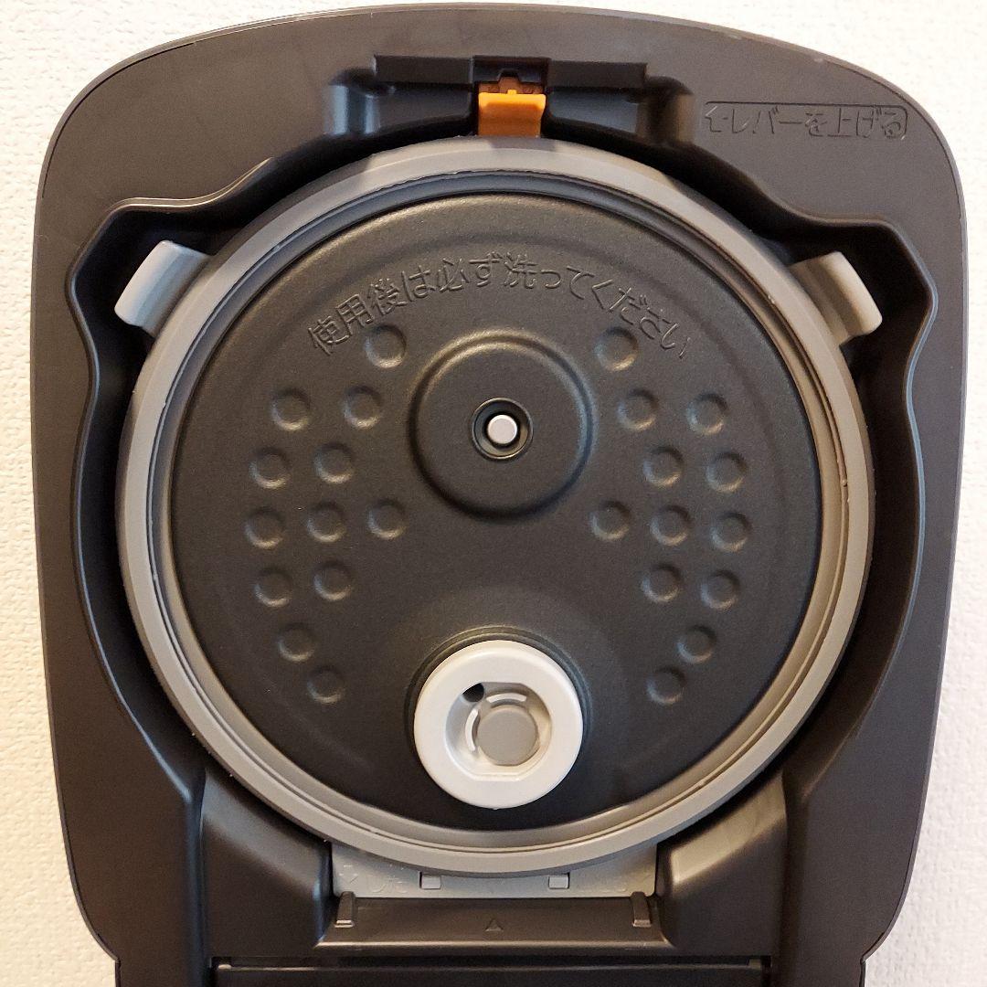 三菱 炊飯器 3.5合 備長炭炭炊釜 藍墨　NJ-SV06R　2023年製　極美