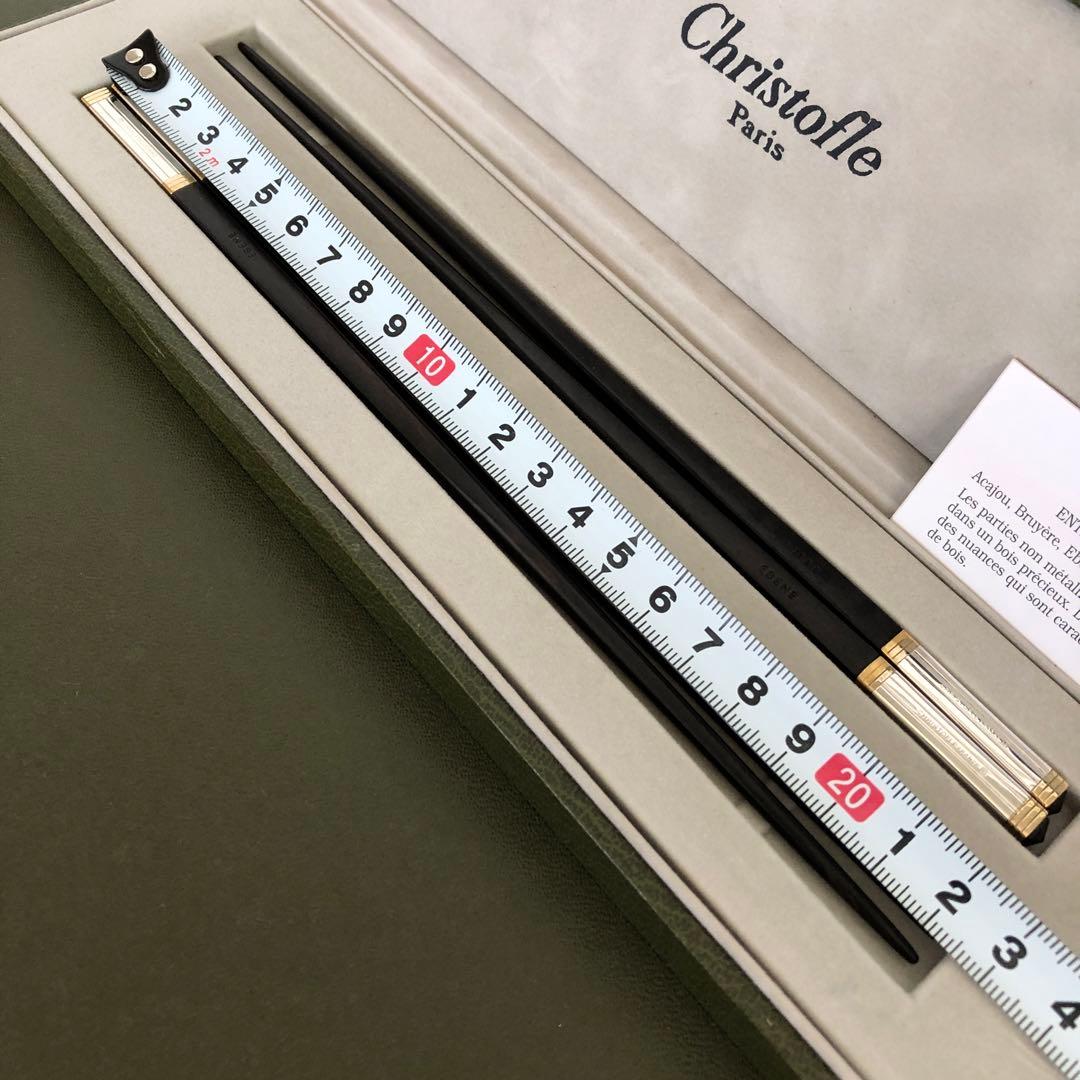 未使用　Christofle EBENE 箸　黒檀　クリストフル　エボニー