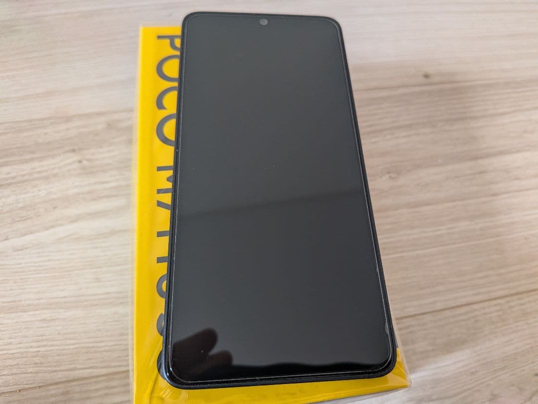 POCO M7 Pro 5g 8G+256G ブラック オマケ付き