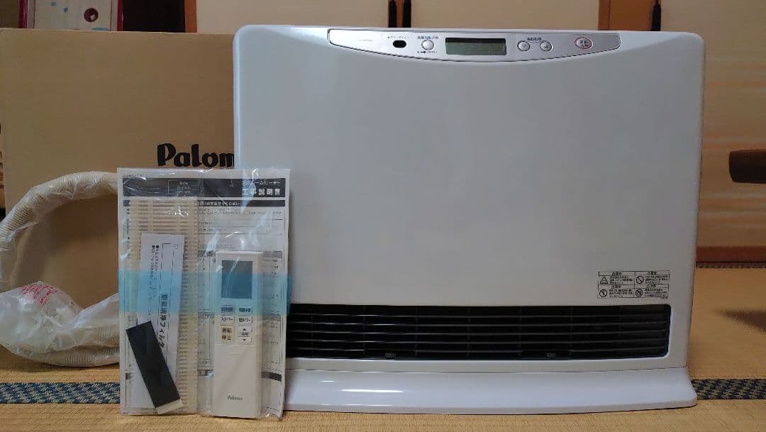 パロマ温水ルームヒーター