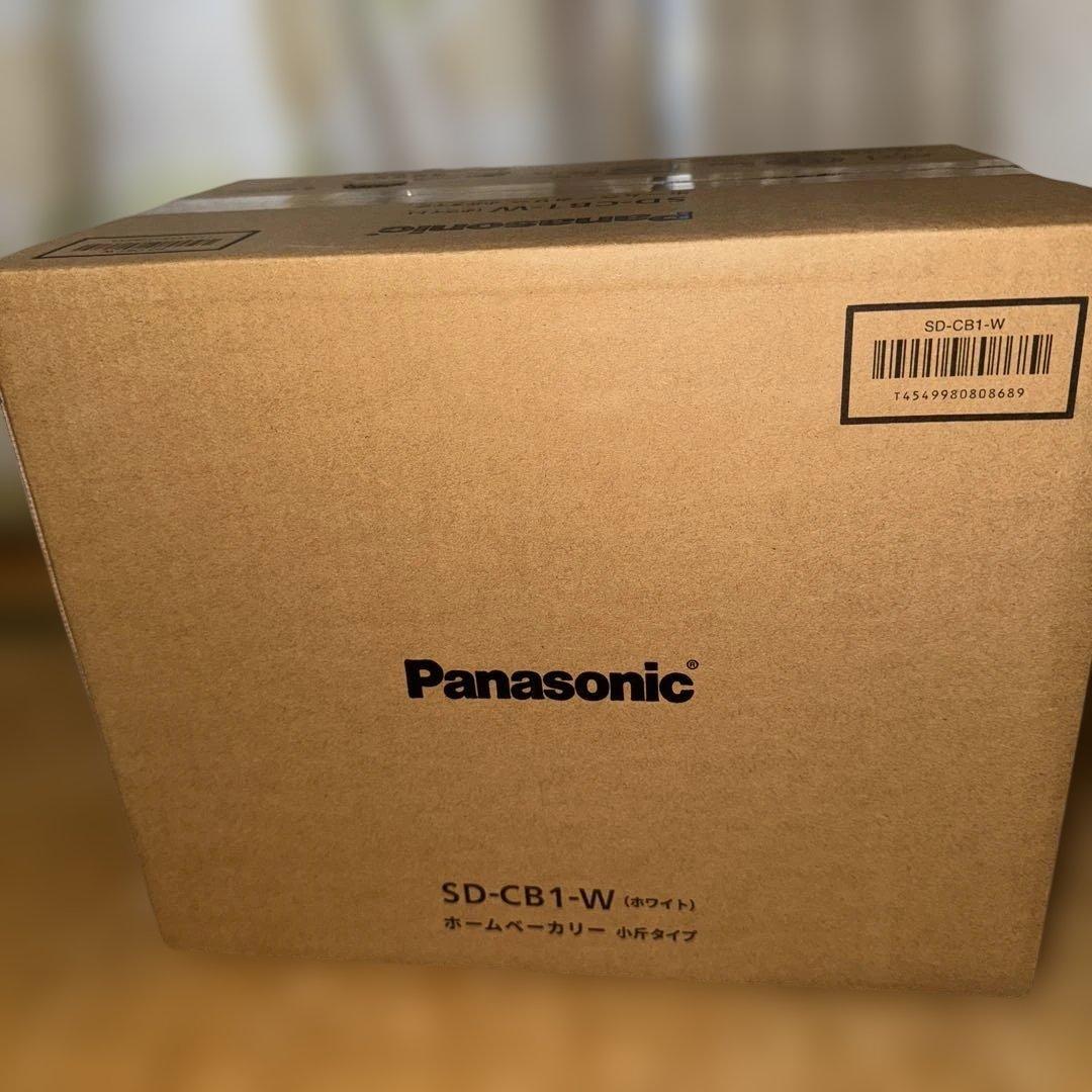 パナソニック ホームベーカリー パン焼き器 SD-CB1-W (ホワイト)