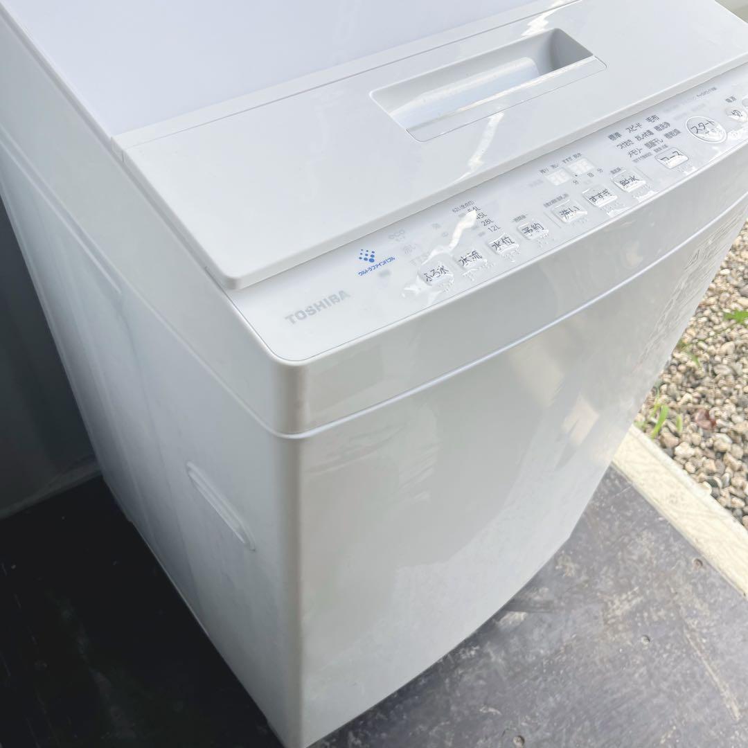 313取付無料！東芝ウルトラファインバブル 高性能シンプルホワイト8kg洗濯機