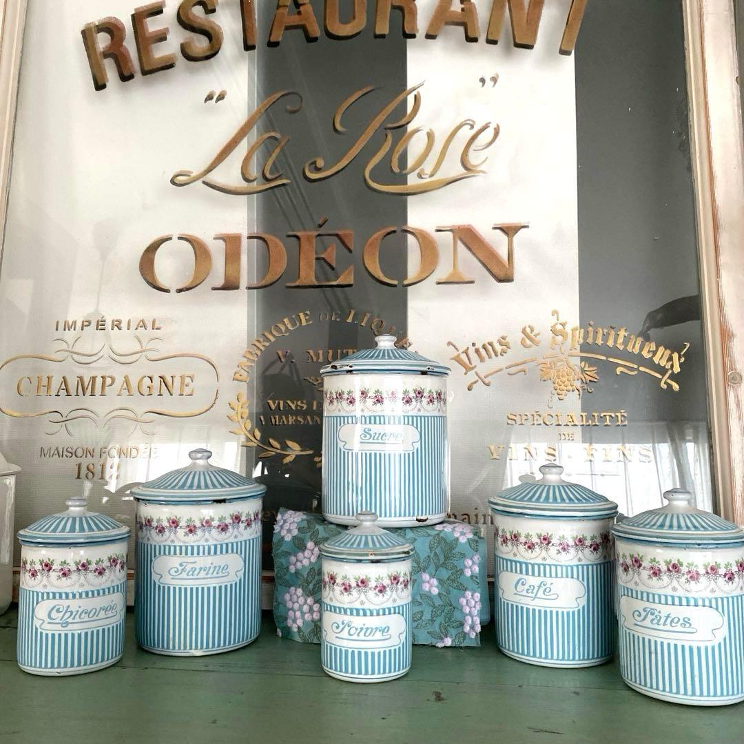 フランスアンティーク ホーロー キャニスター ローズバンド