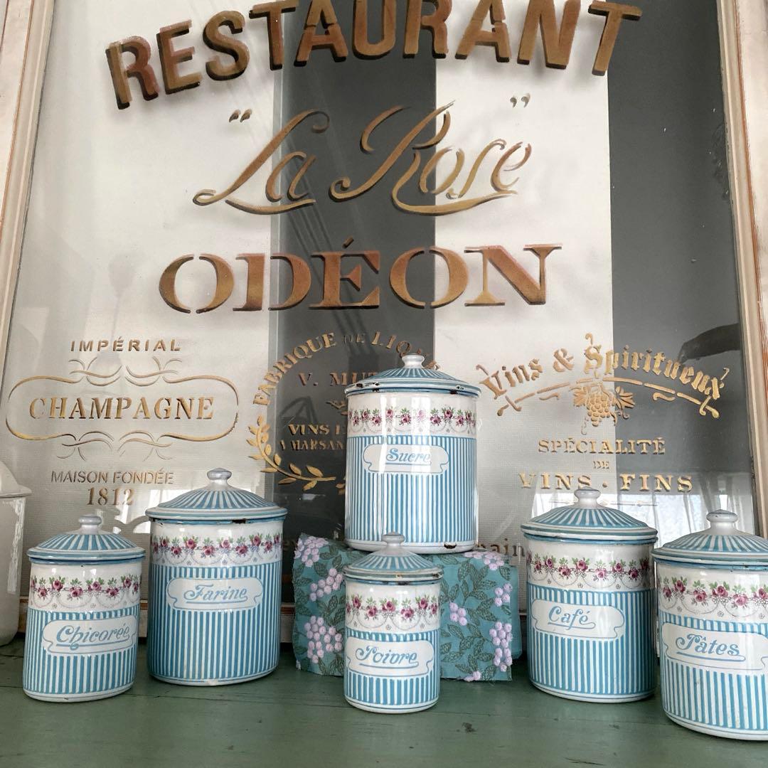 フランスアンティーク ホーロー キャニスター ローズバンド