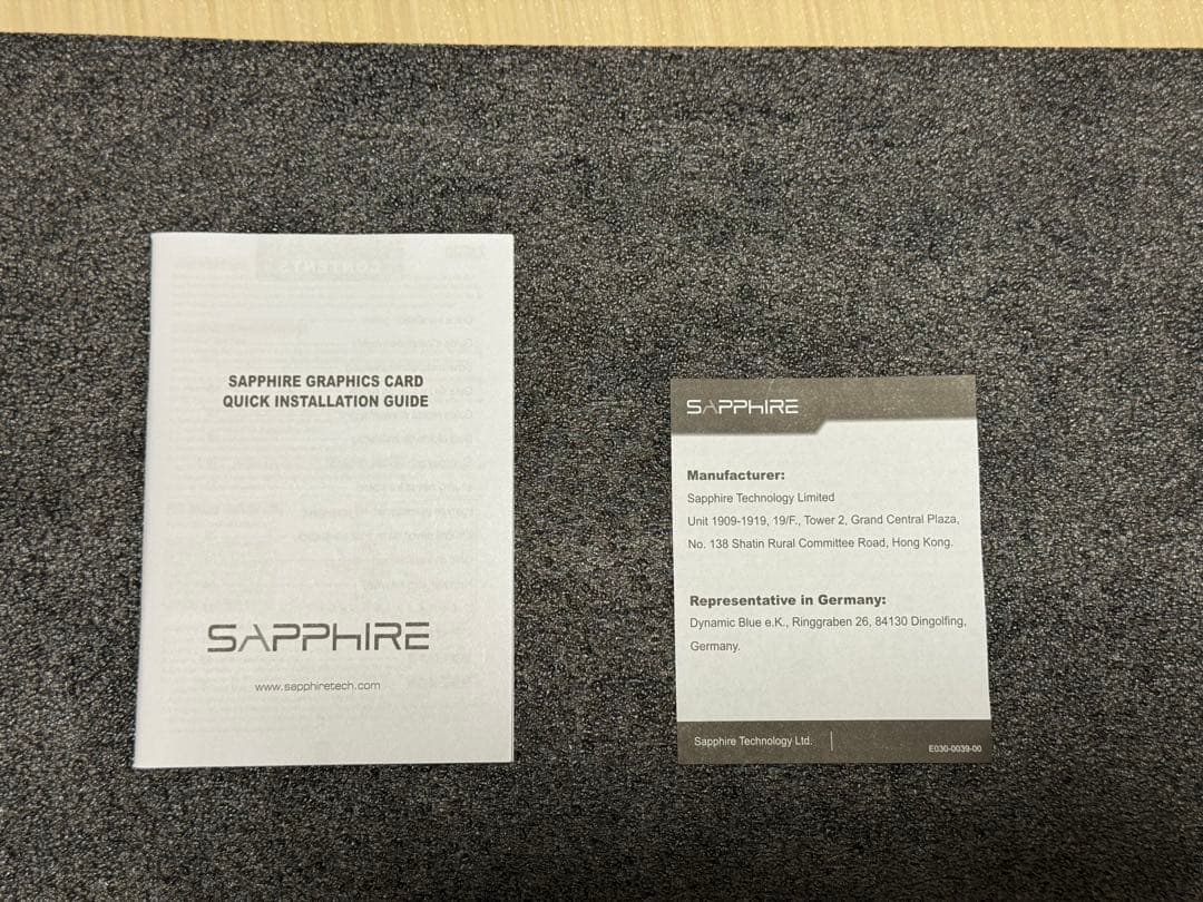 グラフィックボード・グラボ・ビデオカード Sapphire Radeon RX 6800 16GB PULSE