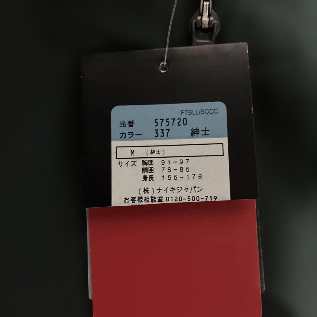 Nike ブラジル代表 プレゼンテーションスーツ