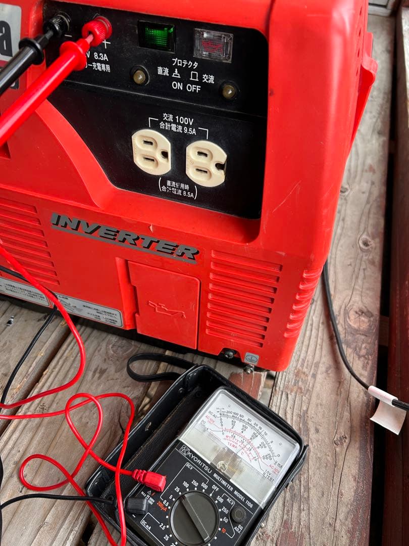 新ダイワ Shindaiwa インバーター発電気 iEG950 動作確認OK