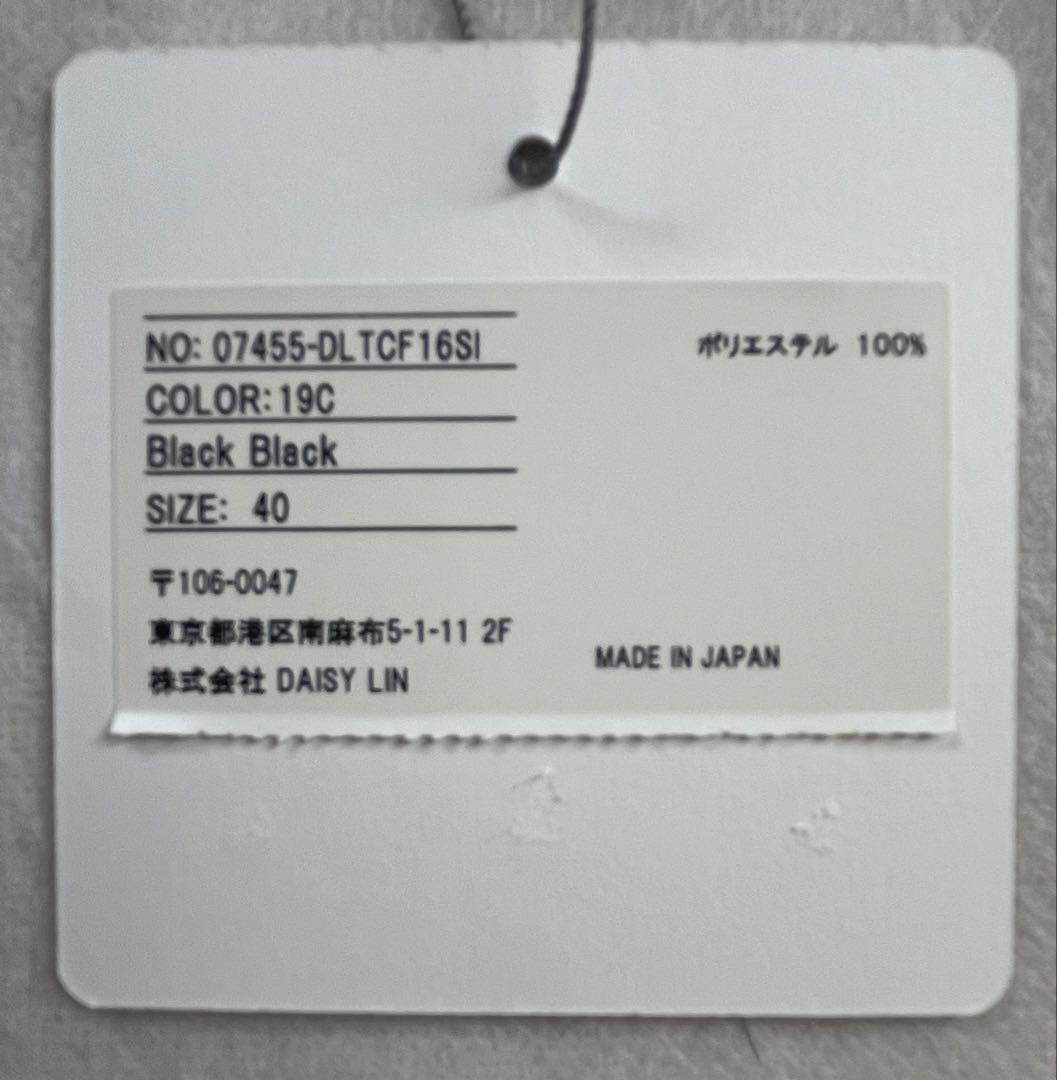 未使用品♡FOXEY Blouse \"Audrey Ribbon II\"ブラック