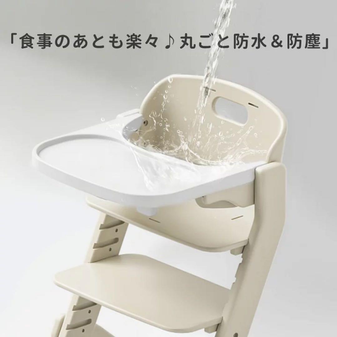 ❤️新品❤️ ベビーチェア 大人もOK 高さ調整可能 テーブル付き ベビーハイチェア