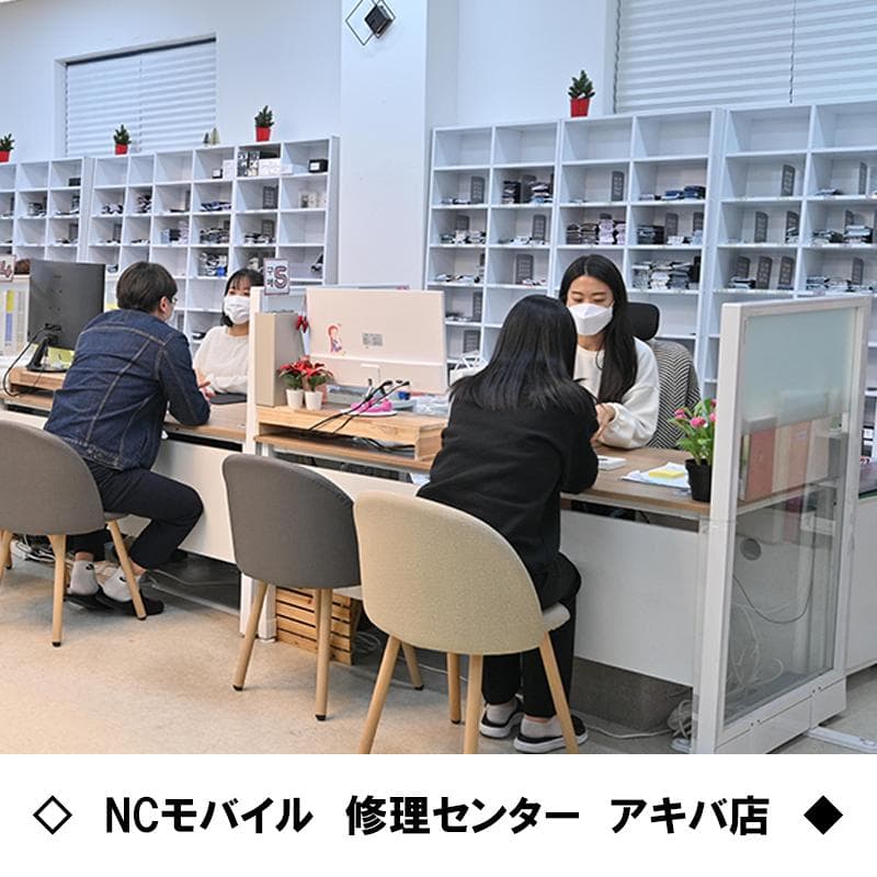 Galaxy Z FLIP6 256GB ブルー SIMフリー