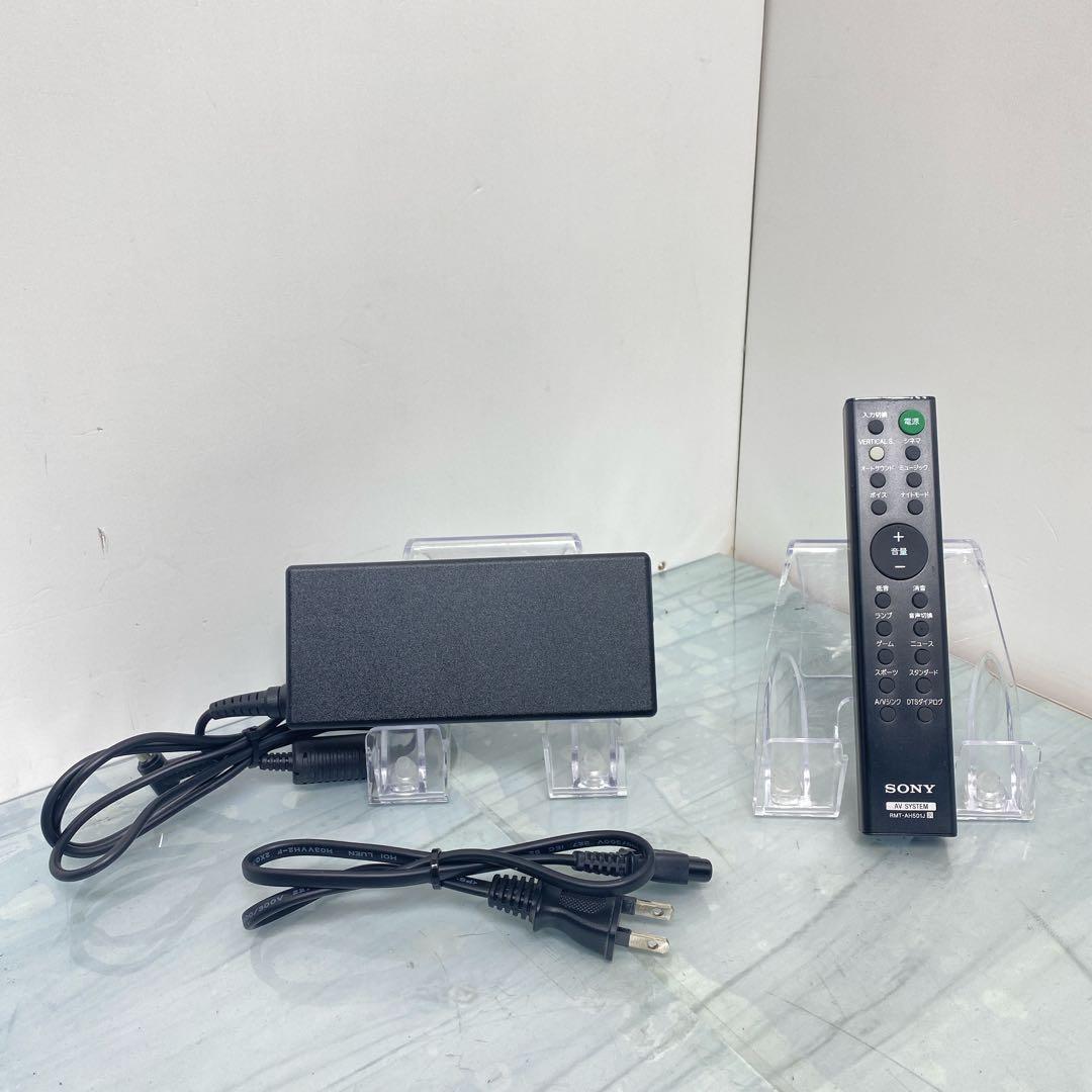 がんぼ　SONY ソニー　サウンドバー　HT-X8500 2020年製