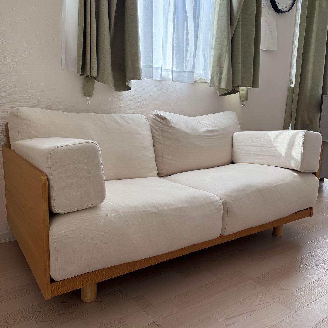 無印良品 廃盤希少品 オーク材突板2.5シーター北欧風ナチュラルソファ