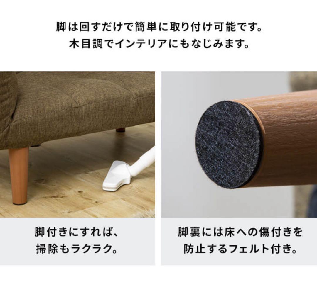 ソファ　ソファー　リクライニング　2人掛け　フロアソファ　ローソファ　グレー