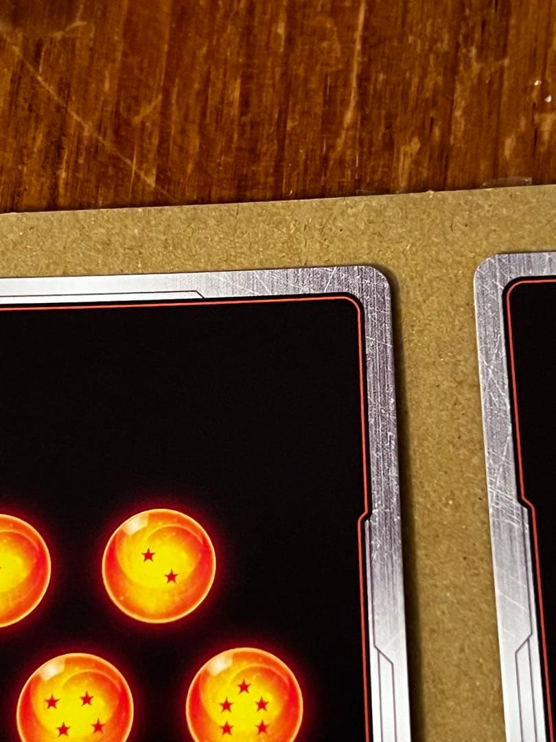 孫悟空：少年期 SCR ★ パラレル FB06-119