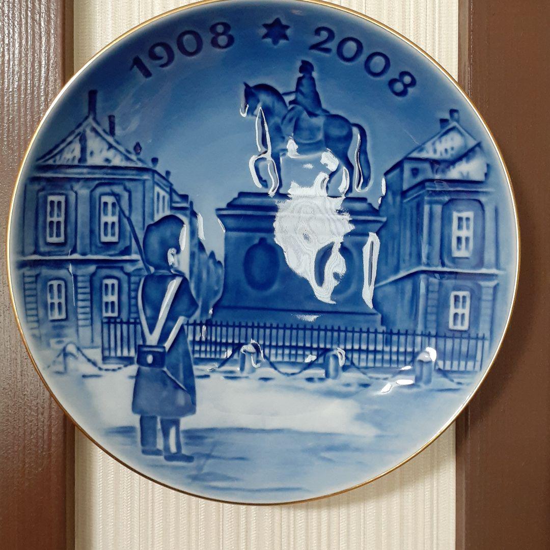 ロイヤルコペンハーゲン