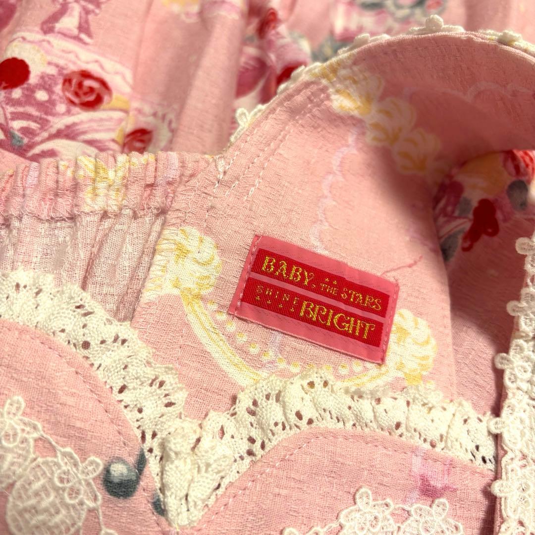 なかよしくみゃちゃんのCreamy Quartet柄jsk