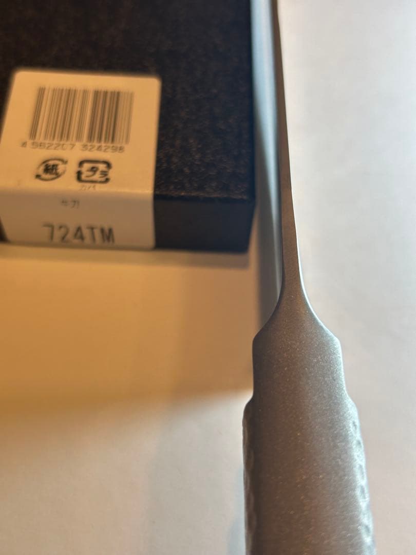 虎虎トランプさま　　　　　　　　　　グレステン 牛刀包丁　724TM ホンマ科学